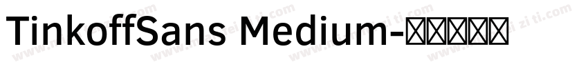 TinkoffSans Medium字体转换